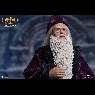 ALBUS DUMBLEDORE (NORMAL VERSION)
